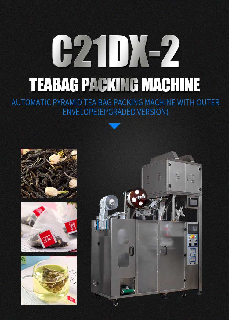 1716795511558946.jpg C21DX-2_01.jpg